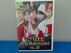 ℃-ute DVD MAGAZINE Vol.37 キュート　ハロプロ
