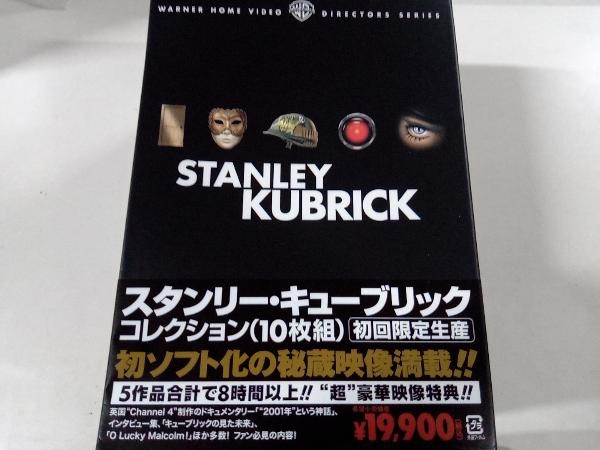 2023年最新】ヤフオク! -スタンリー・キューブリック コレクションの