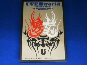 UVERworld TYCOON TOUR at Yokohama Arena 2017.12.21(初回生産限定版)(Blu-ray Disc)