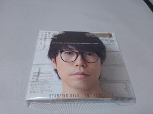 高橋優 CD STARTING OVER(期間生産限定盤)(DVD付)