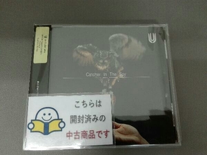 UNISON SQUARE GARDEN CD Catcher In The Spy