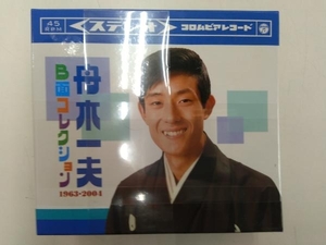 付属品欠品 舟木一夫 CD 舟木一夫 B面コレクション 1963-2004(6CD)