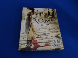 DVD ROME[ローマ]＜後編＞