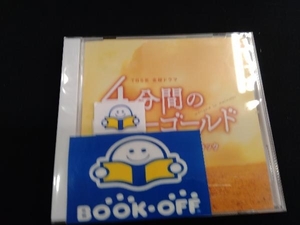 (オリジナル・サウンドトラック) CD TBS系 金曜ドラマ「4分間のマリーゴールド」オリジナル・サウンドトラック