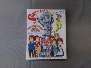 涼宮ハルヒちゃんの憂鬱&にょろ~んちゅるやさん Blu-ray Disk Box(Blu-ray Disc)
