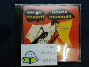 サージ・チャロフ(bs) CD サージ・アンド・ブーツ