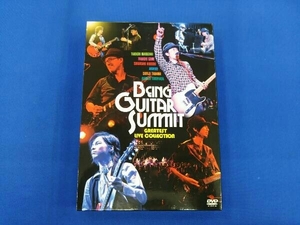 DVD 『Being Guitar Summit』Greatest Live Collection