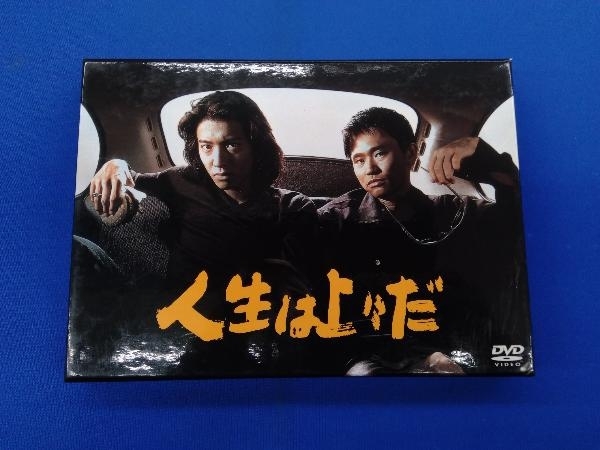 信託 美品 グランメゾン東京 DVD-BOX 木村拓哉 鈴木京香 confmax.com.br