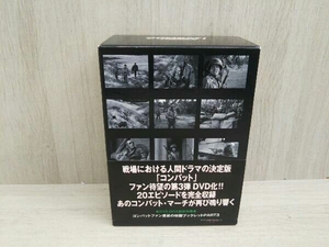 DVD COMBAT! COMMAND.3