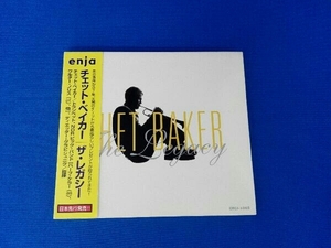 ジャケットシミ有 チェット・ベイカー CD ザ・レガシー