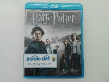 ハリー・ポッターと炎のゴブレット(Blu-ray Disc)_画像1