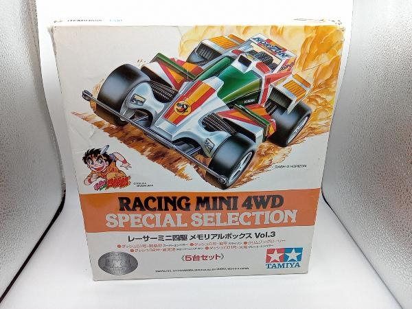 激安正規品 ミニ四駆 メモリアルボックス レッド 3 スモーク タイプ2