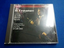 ホセ・カレーラス CD 【輸入盤】Il Trovatore_画像1