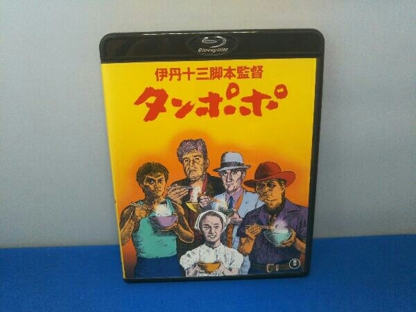 2023年最新】ヤフオク! -タンポポ たんぽぽ(映画、ビデオ)の中古品