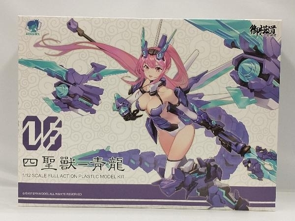 A.T.K.の値段と価格推移は?|25件の売買データからA.T.K.の価値が