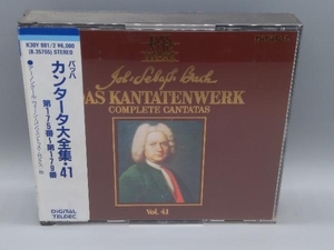 ニコラウス・アーノンクール CD J.S.バッハ:カンタータ大全集 41