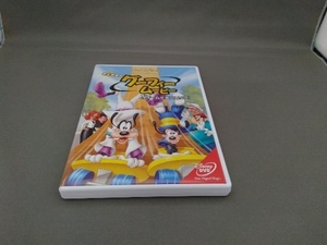DVD 史上最強のグーフィー・ムービー/Xゲームで大パニック!
