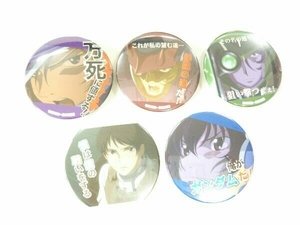 ヤフオク ガンダム00 ロックオン の落札相場 落札価格 ヤフオク ガンダム00 ロックオン の落札相場 落札価格