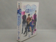 DVD 恋せよ姐GO! DVD-BOX2 (中国ドラマ)_画像3