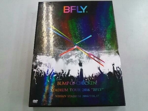 DVD BUMP OF CHICKEN STADIUM TOUR 2016'BFLY'NISSAN STADIUM 2016/7/16,17(初回限定版)