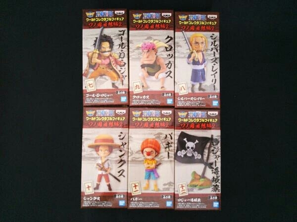 ヤフオク! -「ワーコレ ワノ国」の落札相場・落札価格