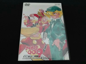 (井上和彦) DVD サイボーグ009 1979 DVD-COLLECTION VOL.2