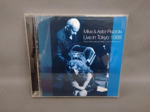 アストル・ピアソラ CD ライヴ・イン・東京1988