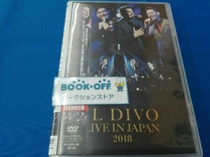 DVD ライヴ・アット武道館2018