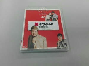 男はつらいよ 第48作 寅次郎紅の花 4Kデジタル修復版(Blu-ray Disc)