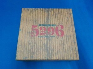 コブクロ CD KOBUKURO BOX