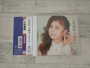 八代亜紀 CD 全曲集