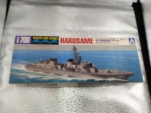 プラモデル アオシマ 海上自衛隊護衛艦 はるさめ 1/700 ウォーターライン No.002