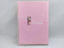 DVD 大丈夫、パパの娘だから DVD-SET 2_画像2