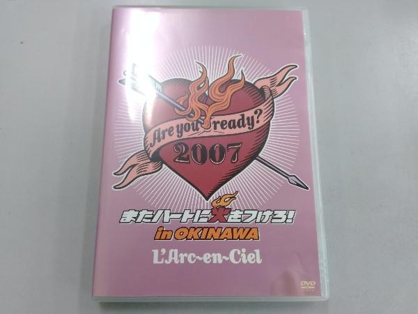 Yahoo!オークション -「ハートに火をつけろ dvd」の落札相場・落札価格