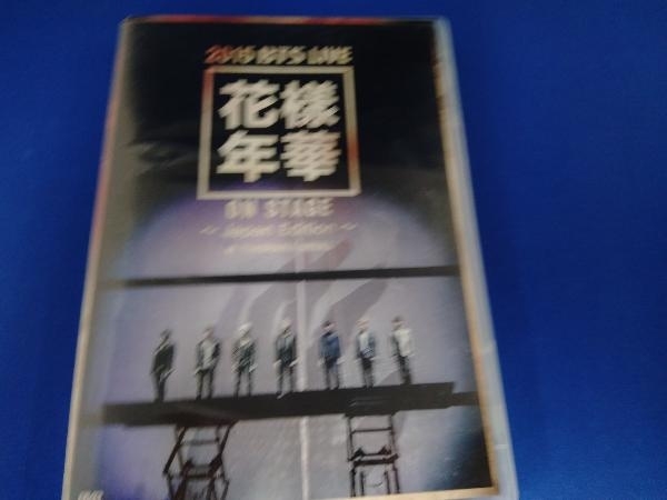 純日本製 TOSHIKI KADOMATSU 30th Anniversary Live 2011.6.25 YOKOHAMA ARENA( DVD  - daisenkaku.or.jp