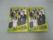 DVD 警視庁捜査一課9係 season1_画像5