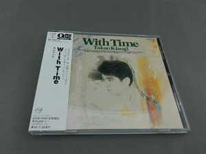 来生たかお CD With Time