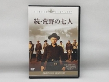 【盤面に小傷あり】 DVD 続・荒野の七人_画像1