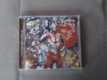 科学特捜隊ブラスバンド・クラブ CD ウルトラマン・オン・ブラス2_画像1