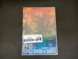 DVD GRANRODEO LIVE 2013 G8 ROCK☆SHOW