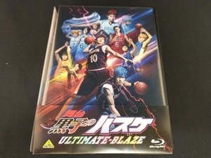 舞台「黒子のバスケ」ULTIMATE-BLAZE(Blu-ray Disc)