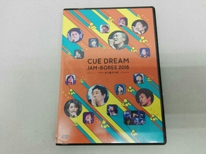 DVD CUE DREAM JAM-BOREE 2018 -リキーオと魔法の杖-