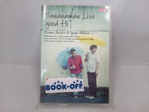 バナナマン DVD Bananaman Live 'good Hi'