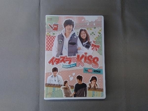 DVD イタズラなKiss~Playful Kiss You Tube特別版