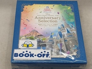  Tokyo Disney resort 35 anniversary Anniversary * selection (Blu-ray Disc)