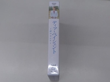 DVD ディア・ペイシェント~絆のカルテ~DVD BOX_画像3