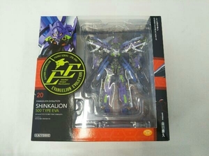 フィギュア 海洋堂 シンカリオン 500 TYPE EVA リボルテック EVANGELION EVOLUTION EV-20