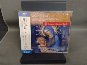 DVD バッハ:マニフィカート