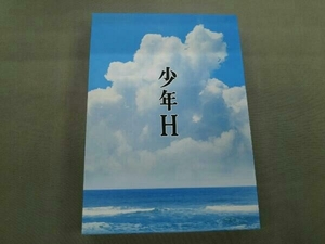 Blu-ray 少年H(Blu-ray Disc)
