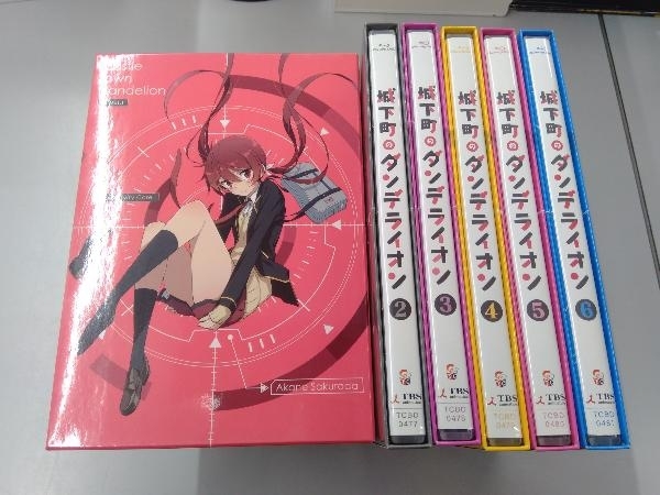 ヤフオク! -「城下町のダンデライオン bd」の落札相場・落札価格